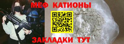 сатива Донецк