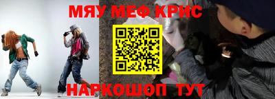 apvp Дубна