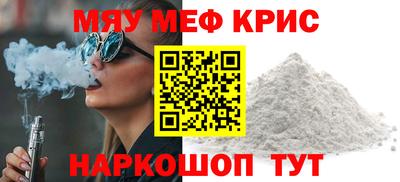сатива Донецк