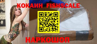 apvp Дубна
