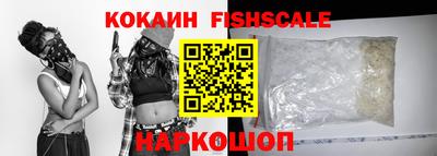 apvp Дубна