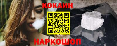 гидра Донской
