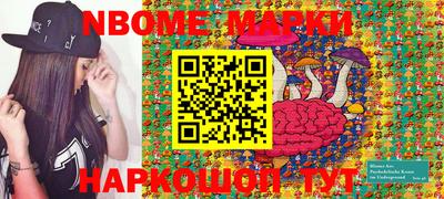 apvp Дубна