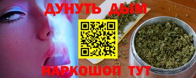 гидра Донской