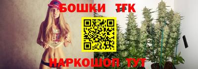 apvp Дубна
