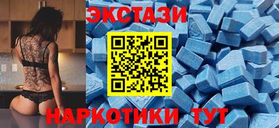 гидра Донской