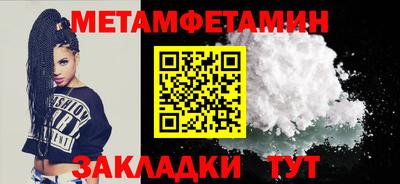 apvp Дубна