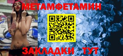 apvp Дубна