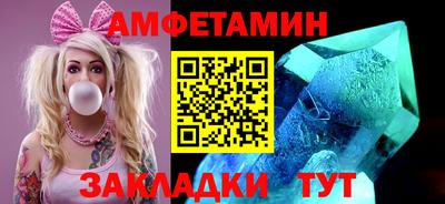 apvp Дубна