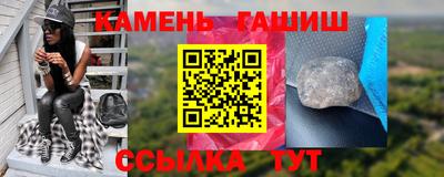 гидра Донской