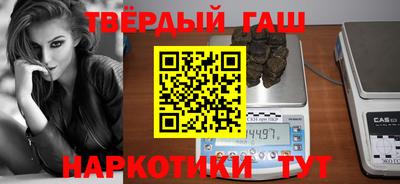 apvp Дубна