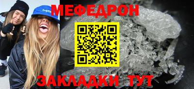 сатива Донецк